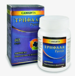Трифала Гуггул Самхита (Triphala Guggulu Samhita) 60 табл