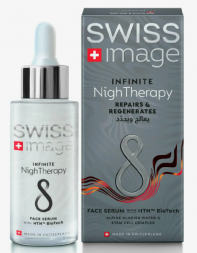 Сыворотка для лица Ночное восстановление для всех типов кожи (Swiss Image Infinite Night Therapy Serum face) 30 мл