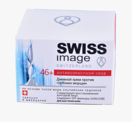 Крем для лица дневной против морщин 46+ Антивозрастной уход (Swiss Image Anti-Age cream) 50 мл