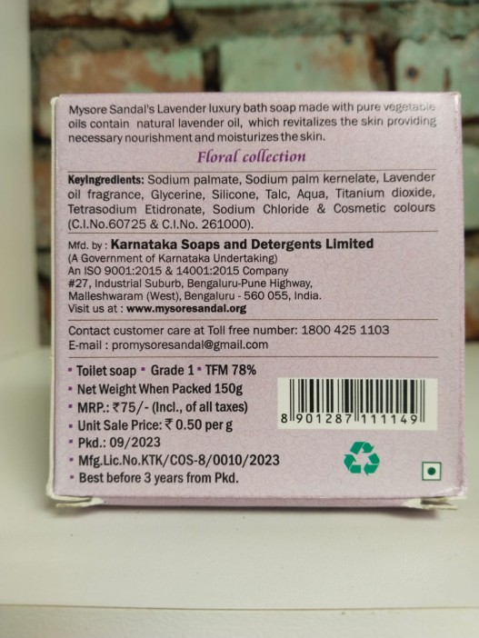 Мыло сандаловое Майсор с лавандой (Mysore Sandal's Lavender Luxury bath soap Karnataka) 150 г