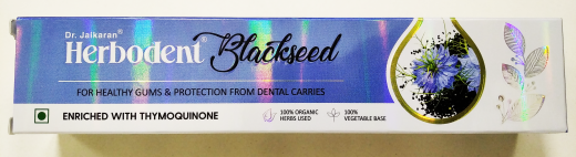 Зубная паста без фтора с черным тмином без парабенов Хербодент (Blackseed Toothpaste Herbodent) 100 г — 