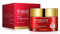 Крем омолаживающий для лица с экстрактом граната (Red Pomegranate cream Images) 50 г