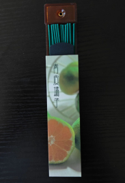 Благовония китайские в чехле для путешествий Цедра апельсина 30 шт