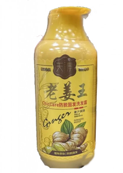 Шампунь китайский с имбирем от выпадения волос (Chic Care Shampoo Gingers Moist) 500 мл