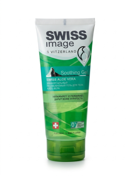 Гель Алоэ вера увлажняющий для лица и тела (Swiss Images Aloe Vera Gel) 200 мл