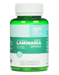 Ламинария японская комплекс для щитовидной железы (Laminaria Japonica Morelet) 100 табл