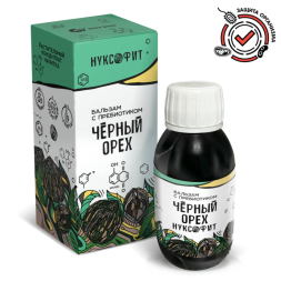 Бальзам Нуксофит с пребиотиком Черный орех (Фитэко) 100 мл