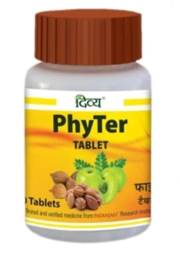 УЦЕНКА! Файтер Дивья СРОК ДО 02.2027 (Divya Phyter Patanjali) 60 табл