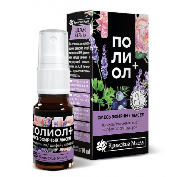 Смесь эфирных натуральных масел Полиол плюс (Крымские масла) 10 мл