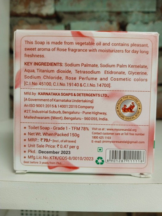 Мыло с розой сандаловое Майсор (Mysore Sandal's Rose Luxury Bath Soap Karnataka) 150 г