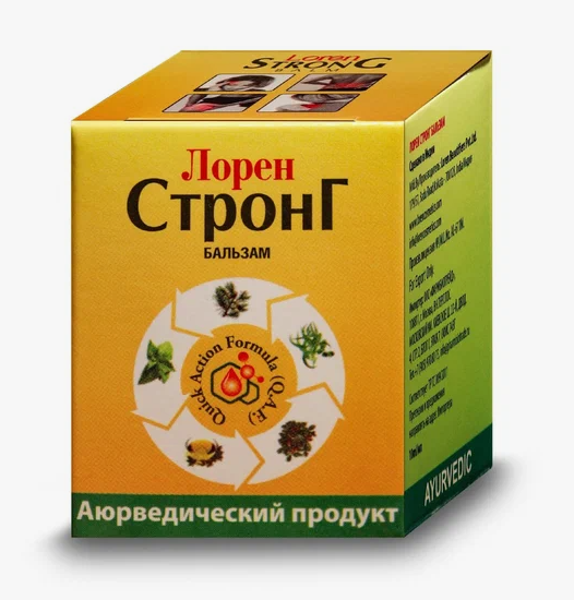 Бальзам Лорен Стронг (Loren Strong) купить в Москве - Препараты для ...