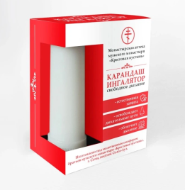 Карандаш-ингалятор Свободное дыхание Монастырская аптека (Солох-Аул) 1,3 г