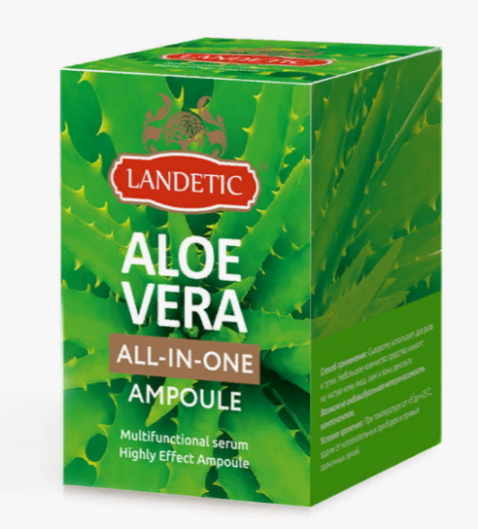 Ампульная сыворотка для лица с экстрактом алоэ вера (ALOE VERA Landetic) 50 мл