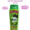 Шампунь Кактус и Руккола Контроль выпадения волос Дабур Ватика (Dabur Vatika Cactus and Gergir Hair Fall Control) 532 мл