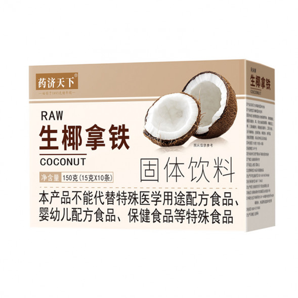 Кокосовый латте энергетический кофе (Raw Coconut) 10 стиков по 15 г