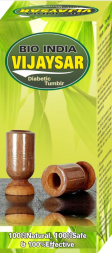 Виджайсар диабетический стакан Био Индия (Vijaysar diabetic Tumbler Bio India) 50 мл