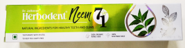 Зубная паста с Нимом 7 Трав без парабена и фтора Хербодент (Neem 7in1 Toothpaste Herbodent) 100 г