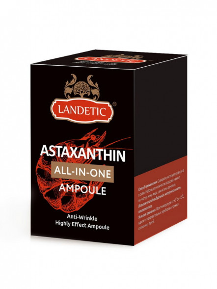 Ампульная сыворотка для лица с астаксантином (Astaxanthin Landetic) 50 мл
