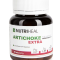 Экстракт из листьев артишока с витамином В6 (Artichoke Nutriheal) 90 табл (27 г)