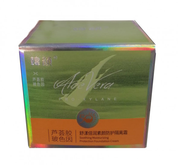 Крем солнцезащитный с алое вера (Aloe Vera Pro-Xylane Soothing Sun Protection cream 50 SPF) 53 г