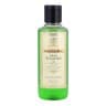 Гель для умывания Ним и Тулси Кхади (HERBAL FACE WASH NEEM TULSI KHADI) 210мл