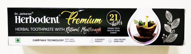 Зубная паста Хербодент Премиум без парабена и фтора (Premium Toothpaste Herbodent) 100 г