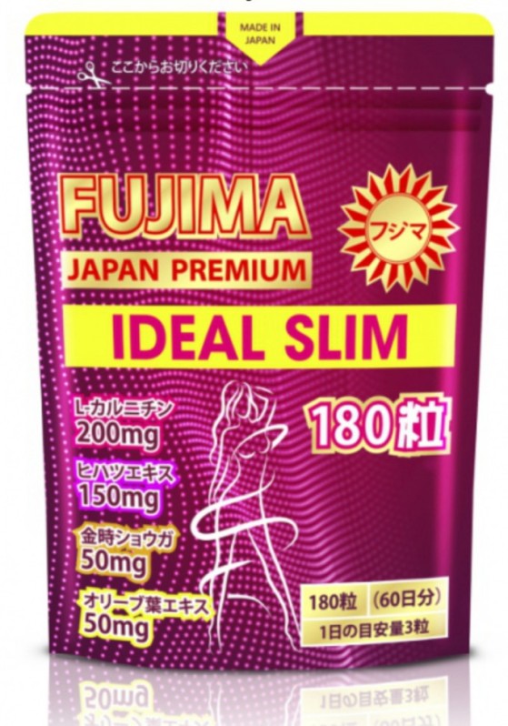 Комплекс для похудения и ускорения обмена веществ Фуджима (Japan Premium Ideal Slim Fujima) 180 табл
