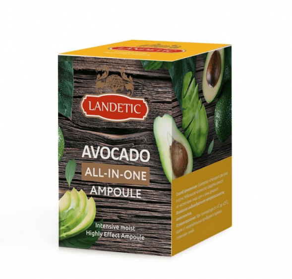 Ампульная сыворотка для лица с маслом авокадо (AVOCADO Landetic) 50 мл