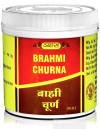 Брами (Брахми) Чурна порошок Вьяс (Brahmi Churna Vyas) 100 г