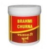 Брами (Брахми) Чурна порошок Вьяс (Brahmi Churna Vyas) 100г
