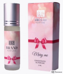Масляные духи Выходи за Меня ролик (Brand Perfume Mary Me) 6 мл