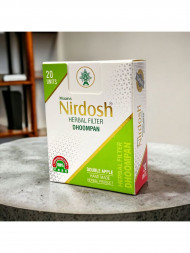 Нирдош сигареты травяные безникотиновые с фильтром Двойное Яблоко (Maans Nirdosh Herbal filter Double Apple Dhoompan) 20 шт 