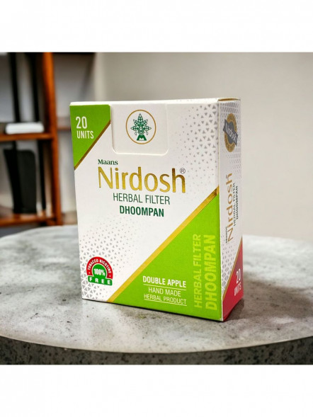 Нирдош сигареты травяные безникотиновые с фильтром Двойное Яблоко (Maans Nirdosh Herbal filter Double Apple Dhoompan) 20 шт 