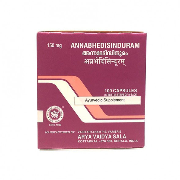 Аннабедисиндурам при анемии Коттаккал (Annabhedisinduram Kottakkal) 100 капсул