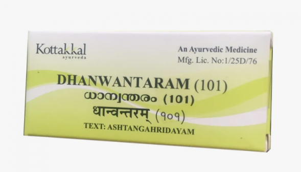 Дханвантарам 101 капли Коттаккал (Dhanvantaram 101 Kottakkal) 10 мл