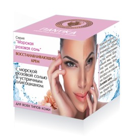 Крем восстанавливающий с морской розовой солью и устричным олигоцианом (Пантика) 30 г
