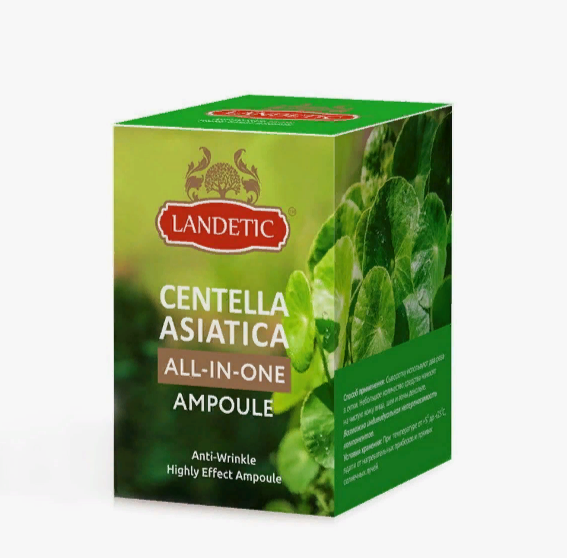 Ампульная сыворотка для лица с экстрактом центеллы азиатской (CENTELLA ASIATICA Landetic) 50 мл