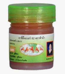 Мазь от грибка стопы и ногтекй №82 МеКуЛаб (Hamar Cream for Foot №82 Mea Kulub Hamar) 5 мл