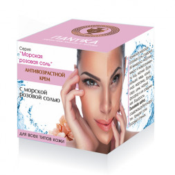 Антивозрастной крем с морской розовой солью (Пантика) 30 г