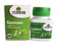 Брами Экохерб (Brahmi Ecoherb) 60 капсул