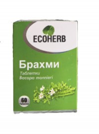 Брами Экохерб (Brahmi Ecoherb) 60 капсул