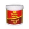 Трифала порошок Чурна Вьяс (Triphala Churna Vyas) 100г
