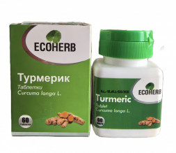 Турмерик Экохерб (Turmeric Ecoherb) 60 капсул