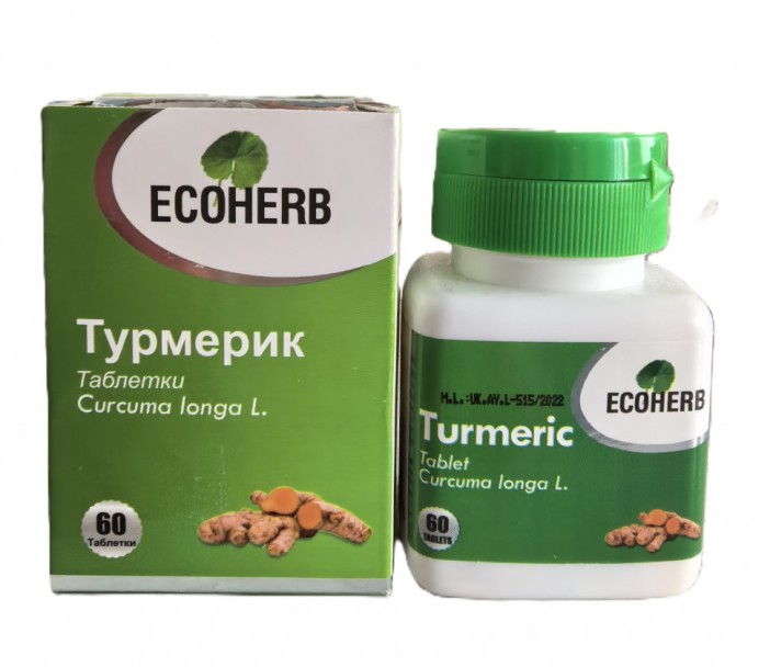 Турмерик Экохерб (Turmeric Ecoherb) 60 капсул