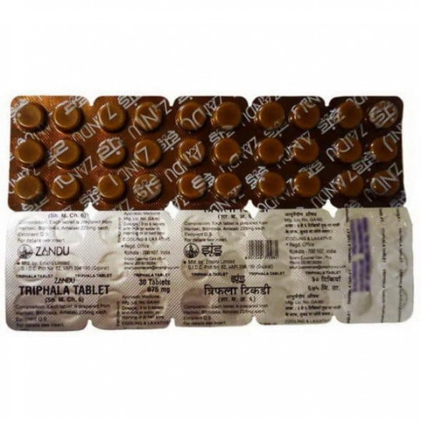 УЦЕНКА! Трифала Занду очищение и детокс ПОМЯТА МЕМБРАНА (Triphala Zandu) 30 табл