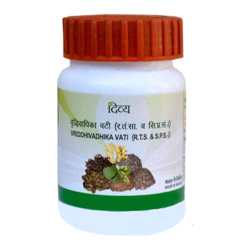 Вридхивадхика Вати Патанджали (Vridhivadhika vati Patanjali) 80 табл