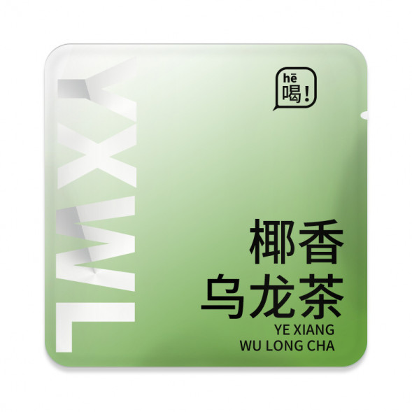 Китайский кокосовый чай Улун (Ye Xiang Wu Long Cha Tea) 1 пакетик