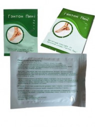 Пластырь от пяточной шпоры магнитный Гэнтон Пин 4 шт