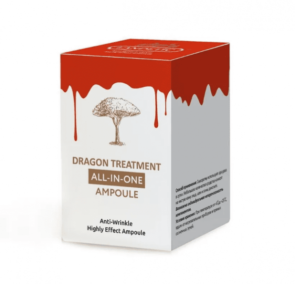 Ампульная сыворотка для лица с экстрактом дерева дракона (DRAGON TREATMENT Landetic) 50 мл