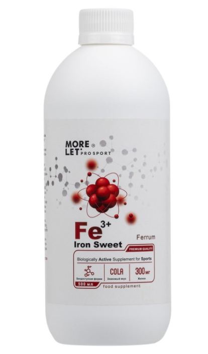 Сахарат железа Fe для восполнения дефицита железа со вкусом колы (Ferrum Fe3+ Iron sweet Morelet) 500 мл